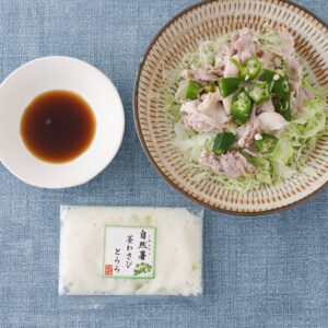 自然薯とろろ-豚しゃぶサラダ