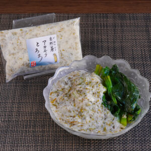 自然薯アカモクとろろ