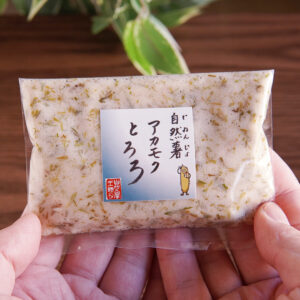 自然薯アカモクとろろ