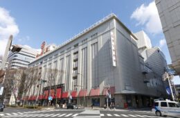 出店のお知らせ！松坂屋名古屋店（2月25日（水）～ 3月3日（火））